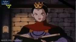 کارتون سفید برفی قسمت 13